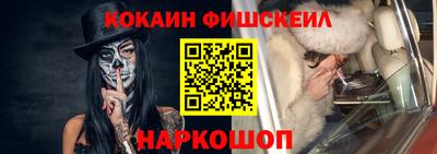 ПСИЛОЦИБИНОВЫЕ ГРИБЫ Славянск-на-Кубани
