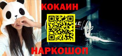 ПСИЛОЦИБИНОВЫЕ ГРИБЫ Славянск-на-Кубани