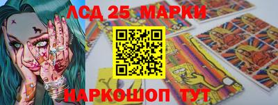 метадон Сланцы