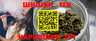 метадон Сланцы
