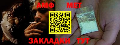 кокаин VHQ Славгород