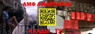 ПСИЛОЦИБИНОВЫЕ ГРИБЫ Славянск-на-Кубани