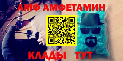 ПСИЛОЦИБИНОВЫЕ ГРИБЫ Славянск-на-Кубани