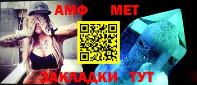 кокаин VHQ Славгород