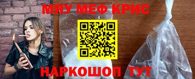 метадон Сланцы